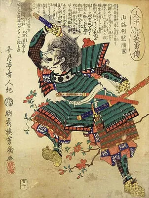 Samurai Institute - Workshop Combatives